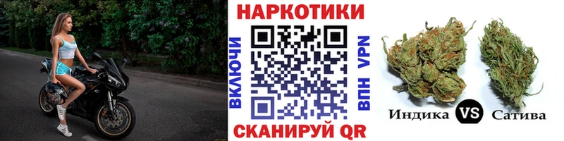 Наркошоп купить А ПВП  Марихуана  АМФ  Меф мяу мяу  Метадон  COCAIN  Гашиш  Моздок