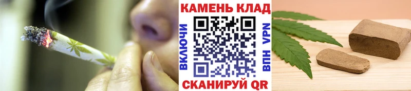 Гашиш индика сатива  Купить где  Моздок 