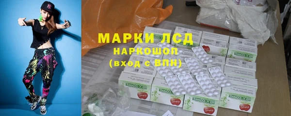 метадон Аркадак
