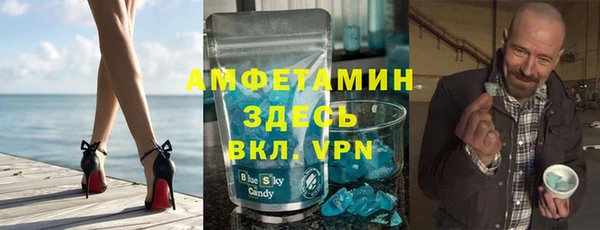 не бодяженный Арсеньев