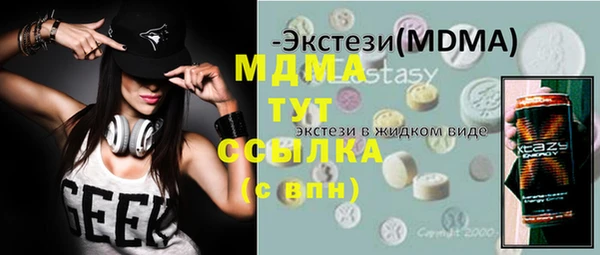 не бодяженный Арсеньев