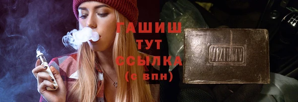 не бодяженный Арсеньев