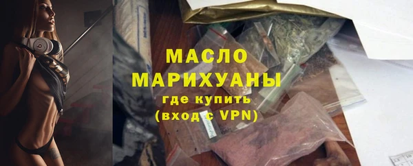 не бодяженный Арсеньев
