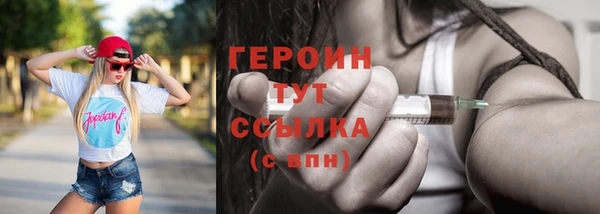 не бодяженный Арсеньев