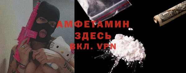 не бодяженный Арсеньев