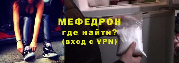 метадон Аркадак