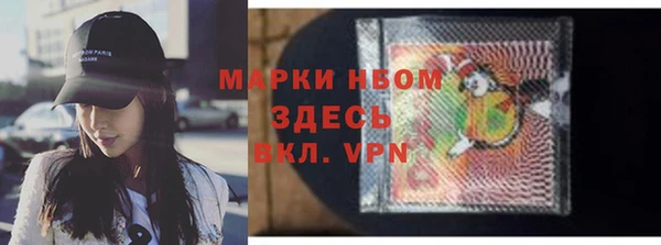 не бодяженный Арсеньев
