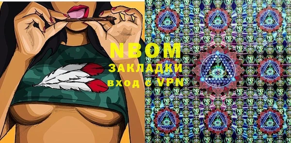 метадон Аркадак