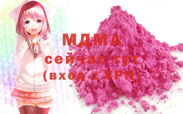 метадон Аркадак