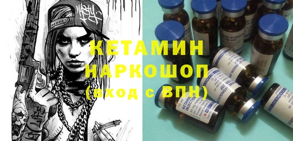 метадон Аркадак