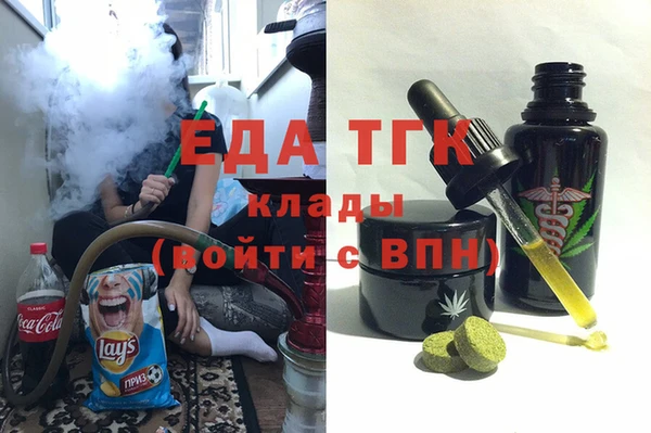 метадон Аркадак