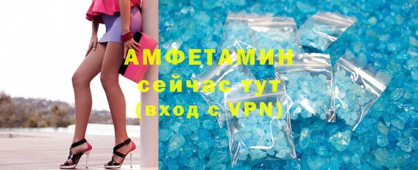 не бодяженный Арсеньев