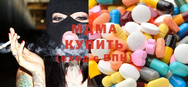 не бодяженный Арсеньев