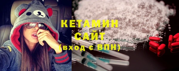 не бодяженный Арсеньев