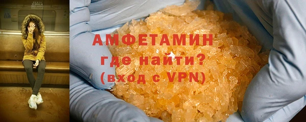 не бодяженный Арсеньев