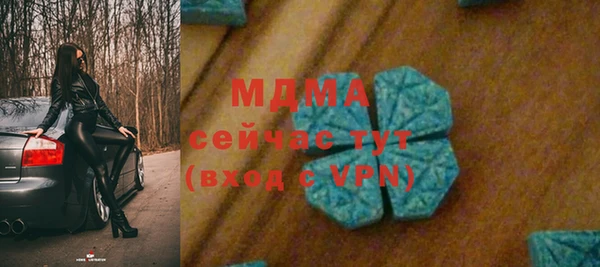 метадон Аркадак