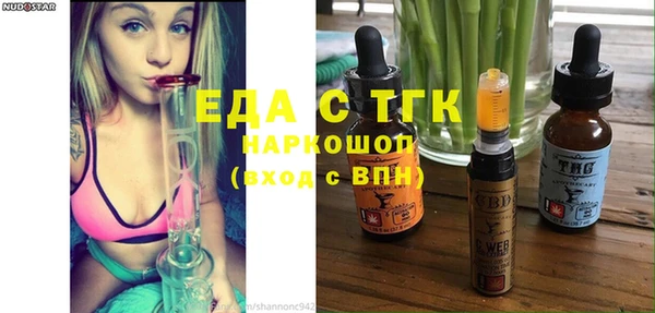 не бодяженный Арсеньев