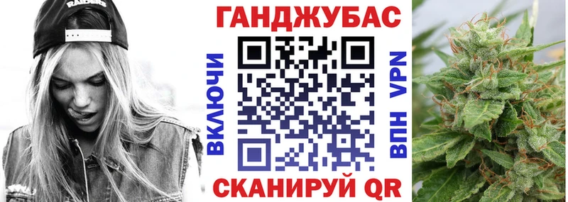 Бошки Шишки планчик  Купить  Моздок 